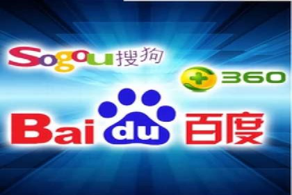 某行业SEM广告投放的创意与执行案例